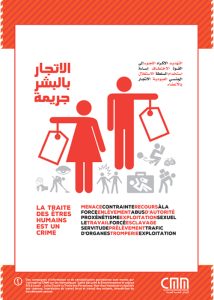 AFFICHE 4